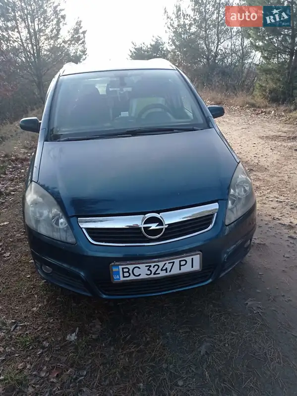 Opel Zafira