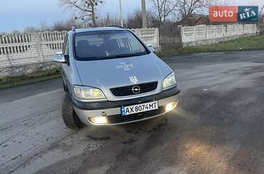 Минивэн Opel Zafira 2001 в Виннице