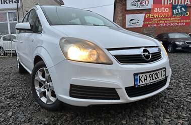 Минивэн Opel Zafira 2006 в Смеле