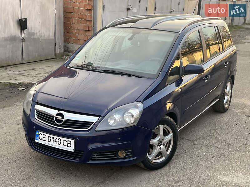 Opel Zafira 2005