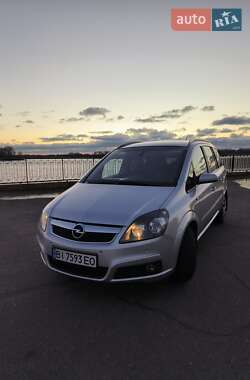 Мінівен Opel Zafira 2005 в Кременчуці