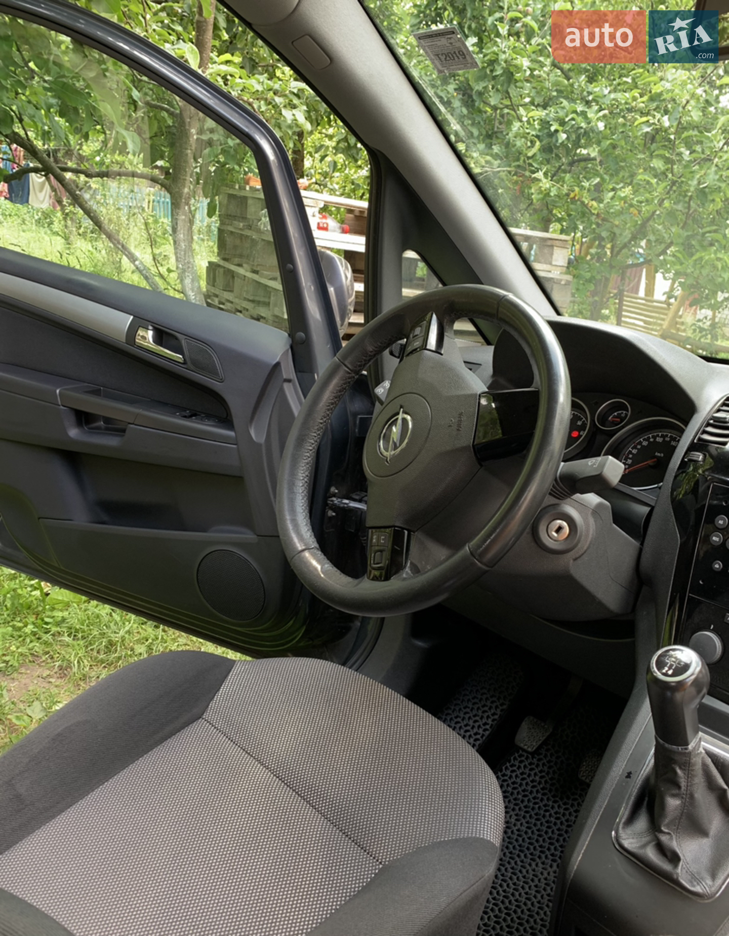 2013 Opel Zafira - мініатюра 5