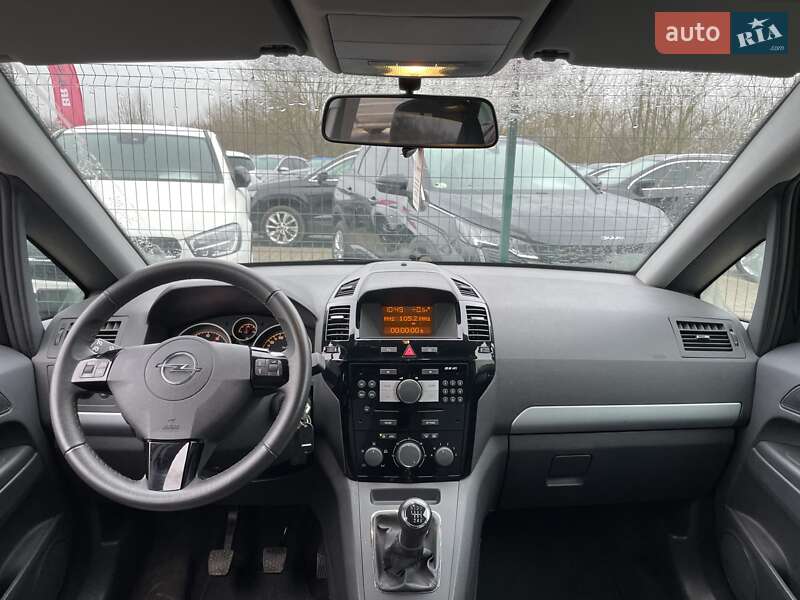 Минивэн Opel Zafira 2010 в Бердичеве фото 54 Минивэн Opel Zafira 2010 в Бердичеве