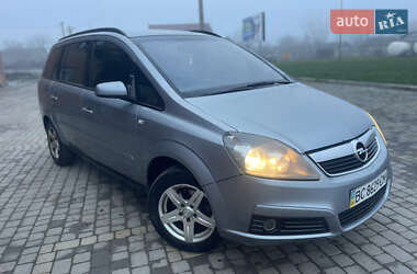 Минивэн Opel Zafira 2006 в Теофиполе