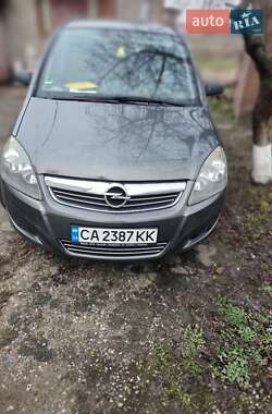 Минивэн Opel Zafira 2009 в Мошнах