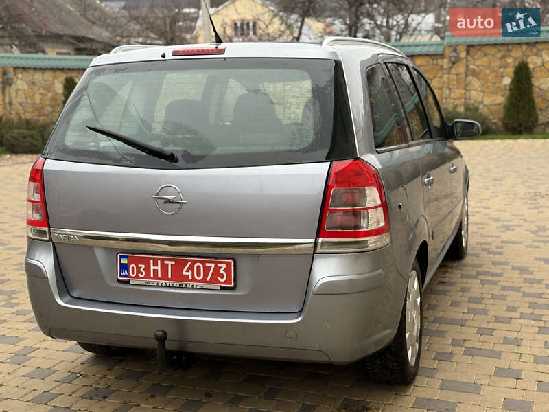 Минивэн Opel Zafira 2009 в Могилев-Подольске