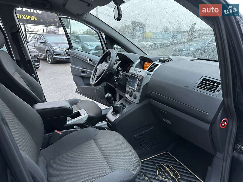 Мінівен Opel Zafira 2010 в Харкові