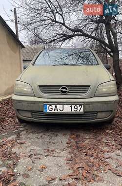 Минивэн Opel Zafira 2001 в Днепре