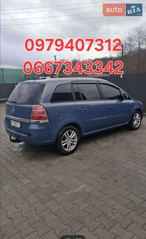 Opel Zafira 2007