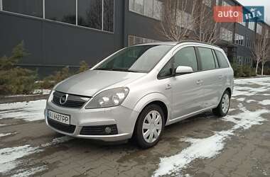 Минивэн Opel Zafira 2006 в Белой Церкви