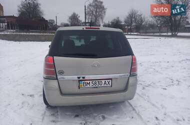 Минивэн Opel Zafira 2005 в Ромнах