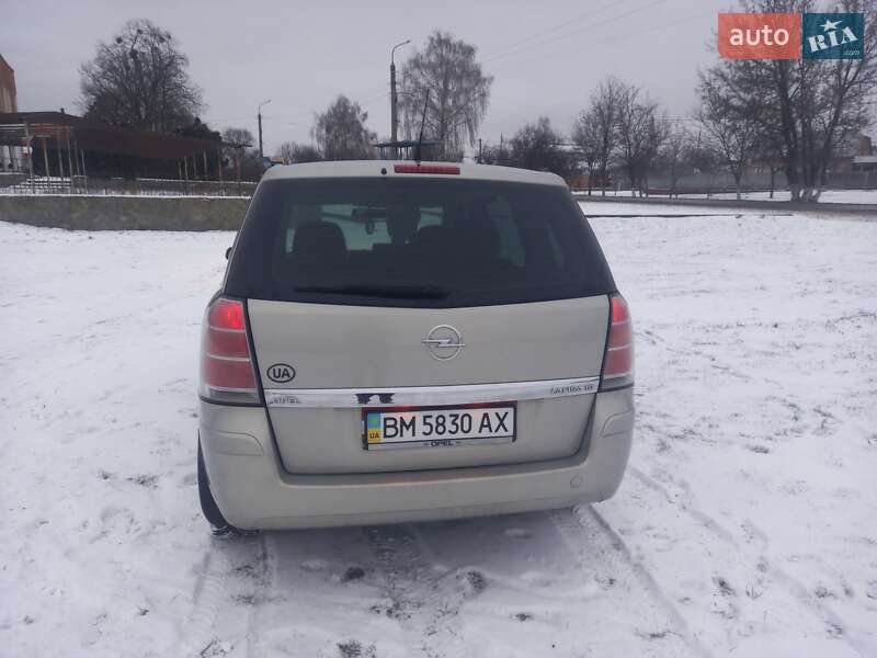 Минивэн Opel Zafira 2005 в Ромнах