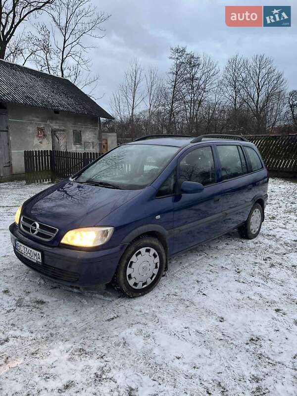 Мінівен Opel Zafira 2005 в Яворові