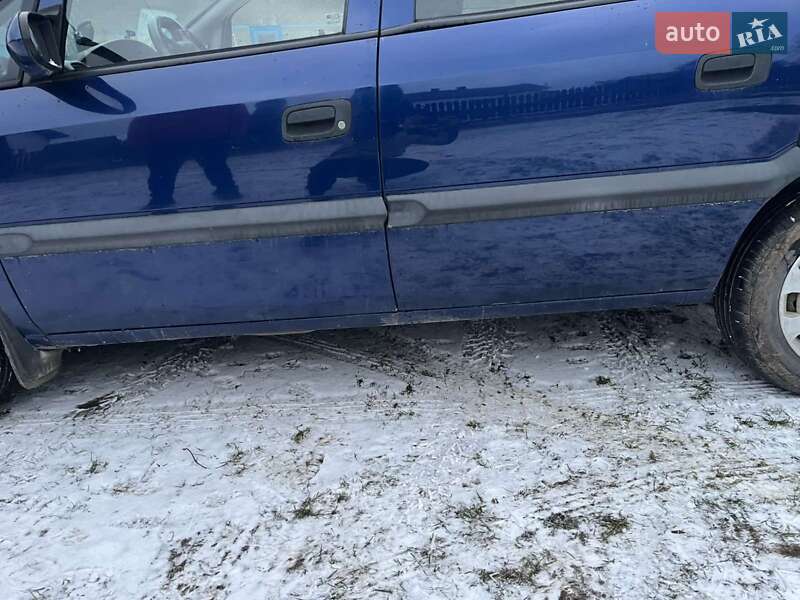 Мінівен Opel Zafira 2005 в Яворові
