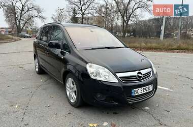 Мінівен Opel Zafira 2010 в Зарічному