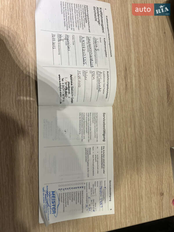 Мінівен Opel Zafira 2013 в Вінниці