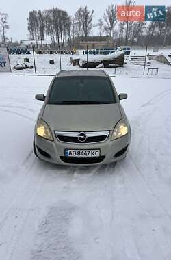 Мінівен Opel Zafira 2008 в Козятині