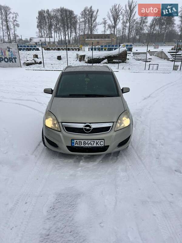 Мінівен Opel Zafira 2008 в Козятині