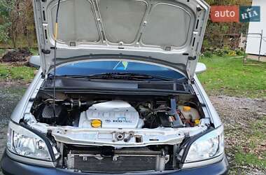 Мінівен Opel Zafira 2003 в Дрогобичі