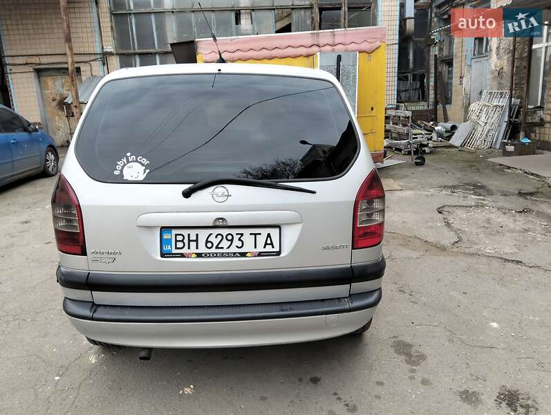 Мінівен Opel Zafira 2003 в Одесі