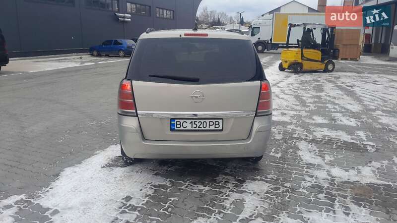 Минивэн Opel Zafira 2005 в Бориславе