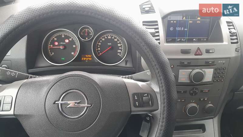 Минивэн Opel Zafira 2005 в Бориславе