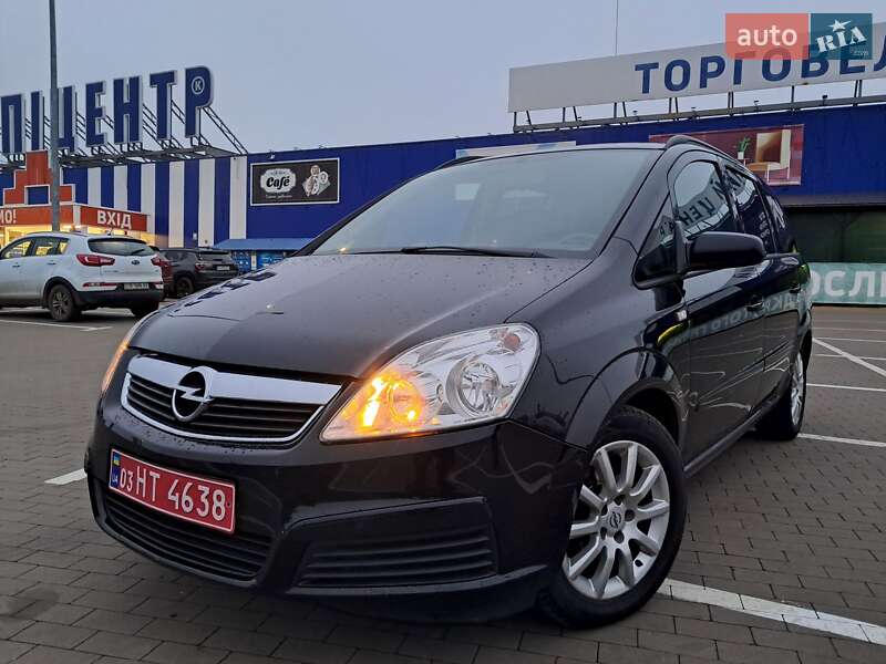 Минивэн Opel Zafira 2007 в Прилуках