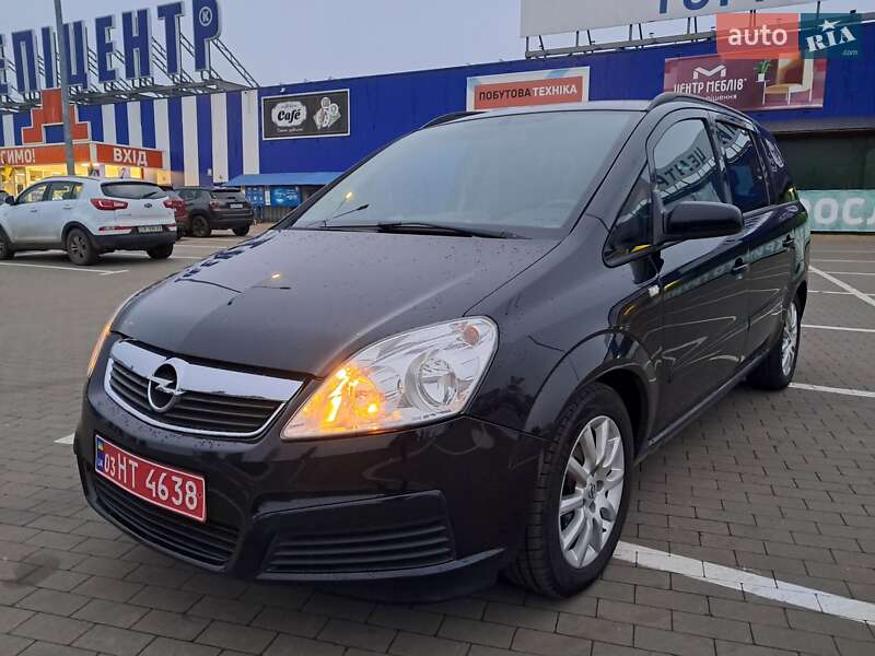 Минивэн Opel Zafira 2007 в Прилуках