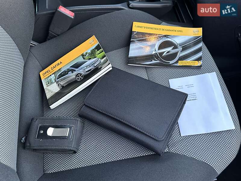 Мінівен Opel Zafira 2014 в Рівному