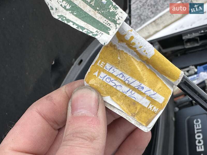 Мінівен Opel Zafira 2014 в Рівному