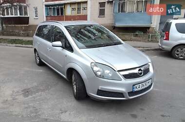 Минивэн Opel Zafira 2006 в Киеве