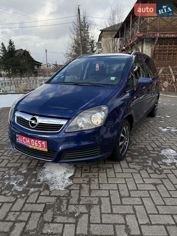 Минивэн Opel Zafira 2006 в Долине фото 2 Минивэн Opel Zafira 2006 в Долине