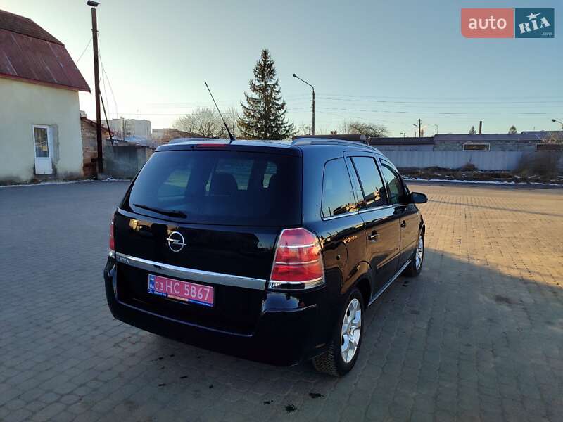 Минивэн Opel Zafira 2005 в Дрогобыче