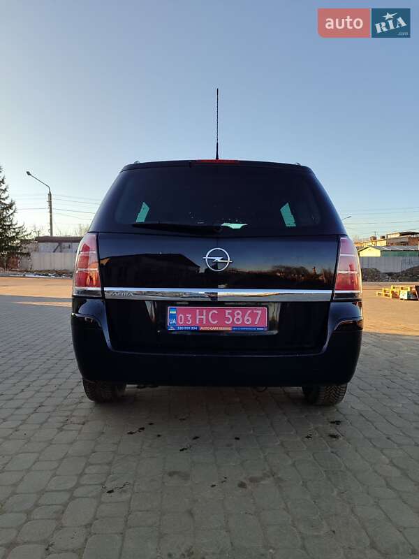 Минивэн Opel Zafira 2005 в Дрогобыче