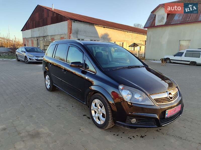 Минивэн Opel Zafira 2005 в Дрогобыче
