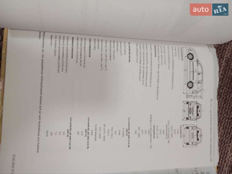 Мінівен Opel Zafira 2010 в Остер