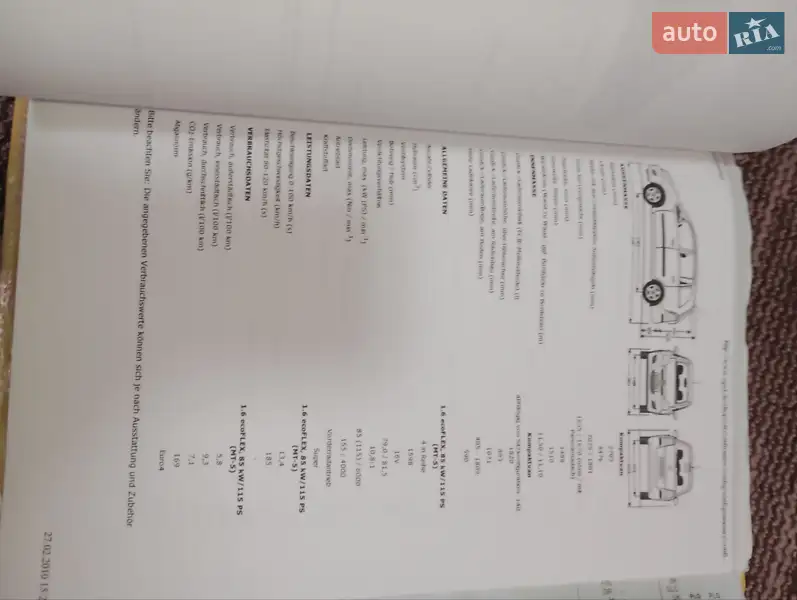 Мінівен Opel Zafira 2010 в Остер документ
