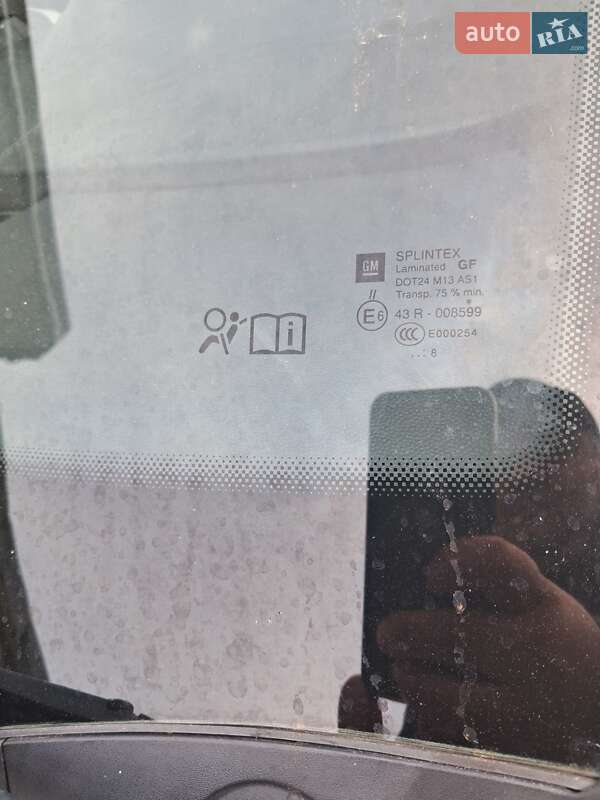 Мінівен Opel Zafira 2008 в Харкові фото 15 Мінівен Opel Zafira 2008 в Харкові
