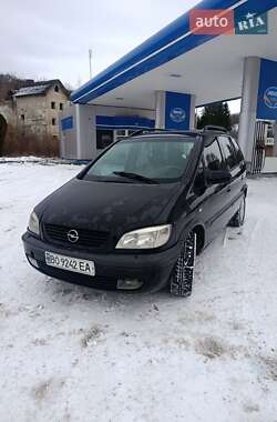 Мінівен Opel Zafira 2003 в Кременці