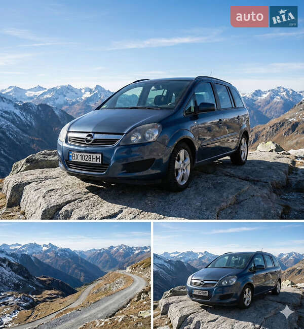 Мінівен Opel Zafira 2010 в Хмельницькому