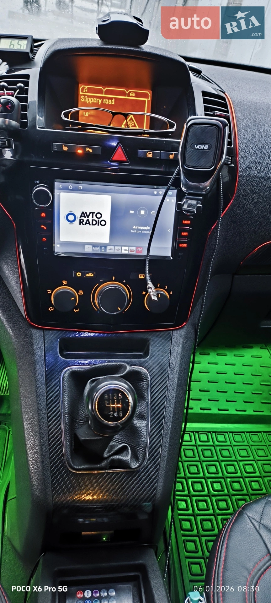 2011 Opel Zafira - мініатюра 20