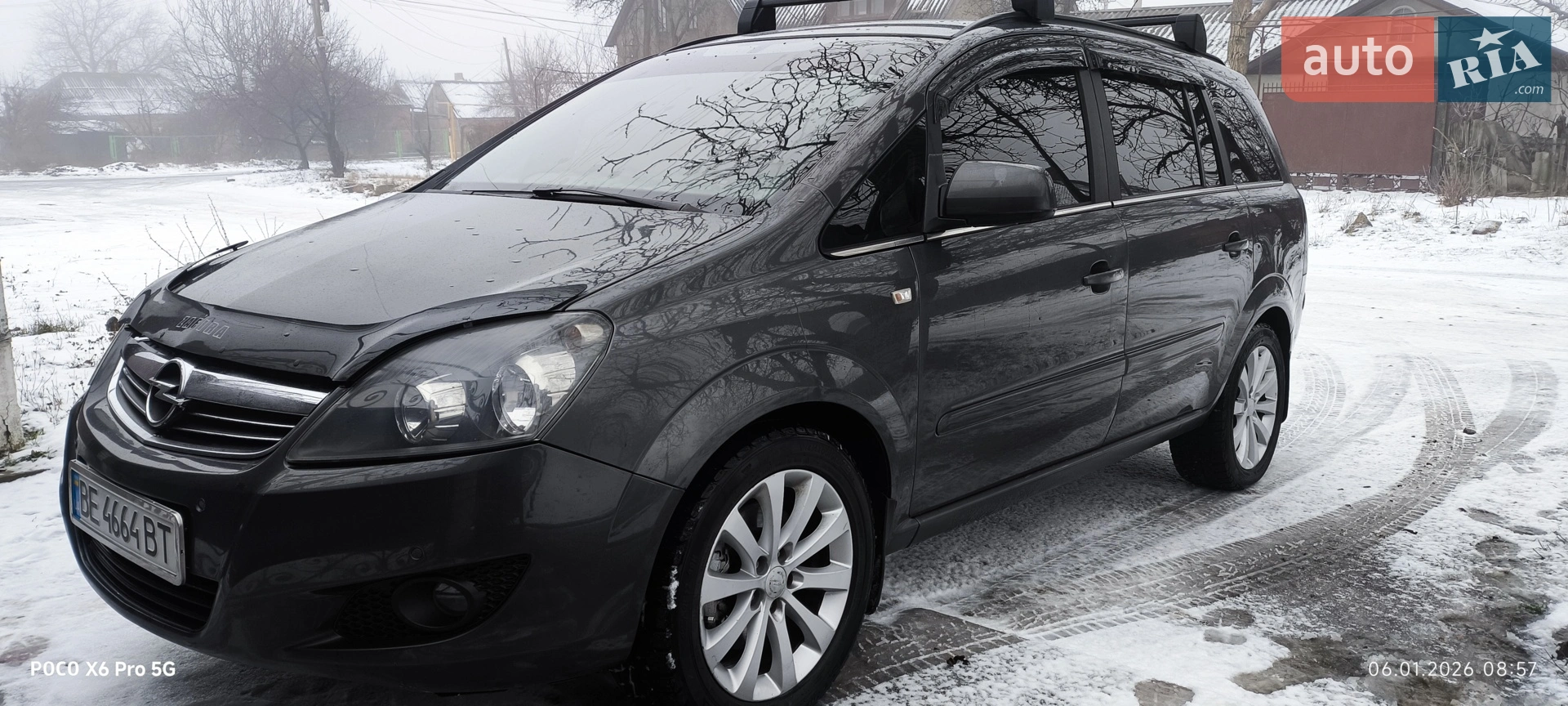 2011 Opel Zafira - мініатюра 5