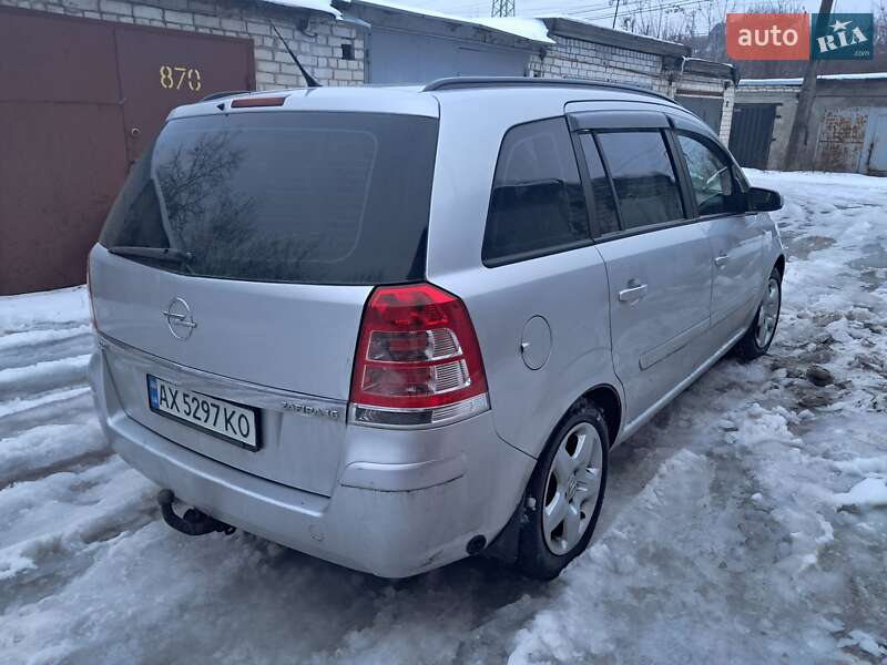 Минивэн Opel Zafira 2008 в Харькове фото 2 Минивэн Opel Zafira 2008 в Харькове