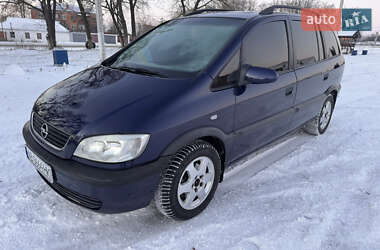 Минивэн Opel Zafira 2001 в Жмеринке