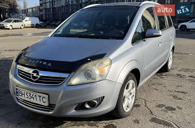 Мінівен Opel Zafira 2008 в Одесі
