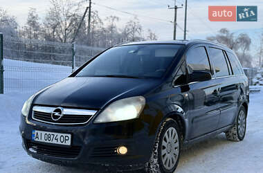 Мінівен Opel Zafira 2007 в Києві