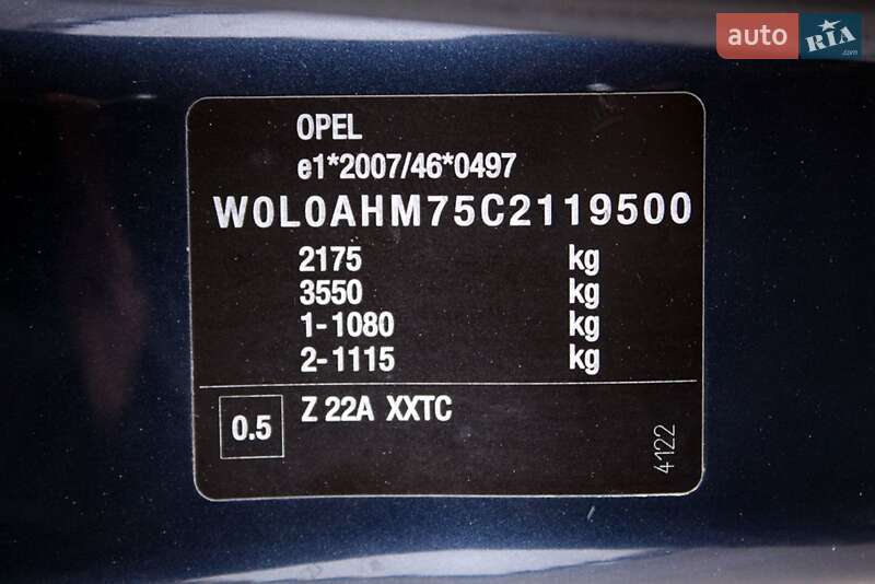 Минивэн Opel Zafira 2012 в Виннице