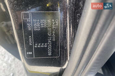 AUTO.RIA – Продам Опель Зафира 2005 бензин 1.8 минивэн бу в Днепре