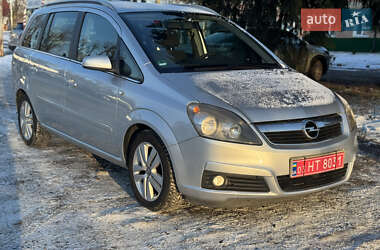 Минивэн Opel Zafira 2006 в Лубнах