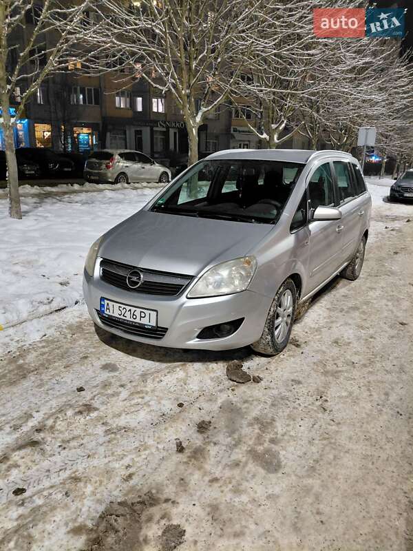 Opel Zafira 2008